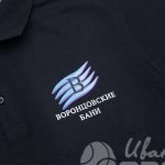 Нанесение логотипа «ВОРОНЦОВСКИЕ БАНИ» на рубашки-поло
