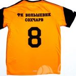 Перенос надписи «ФК БОЛЬШЕВИК» на футболки