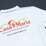 Печать логотипа «CASA MARIA» на футболки-поло