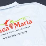 Печать логотипа «CASA MARIA» на футболки-поло