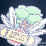 Нанесение изображение дерева на сумки