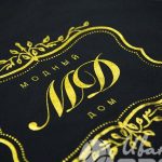 Перенос логотипа «МД» на футболки