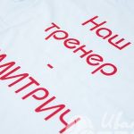 Фото процесса нанесения картинок на ткань в ИванычЪ GROUP