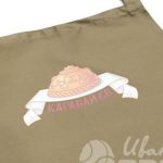 Перенос логотипа «Каравай-СВ» на фартуки