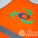 Оранжевые сигнальные жилеты с логотипом «Ст»