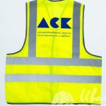 Перенос логотипа «АСК» на сигнальном жилете