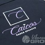 Нанесение логотипа «Caicos» на фартуки