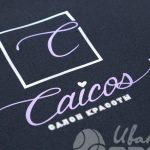 Нанесение логотипа «Caicos» на фартуки