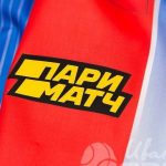 Печать логотипа «ПариМатч» на комбинезоне
