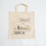Печать принта и надписи «Международная проектная школа ПРАКТИКИ БУДУЩЕГО» на холщовые сумки