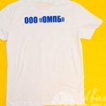 Печать надписи «ООО ОМПБ» на футболках