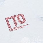 Печать текста «ГТО» на футболках