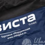 Нанесение логотип «ВИСТА» на куртки