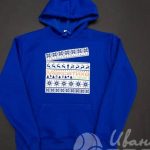 Печать картинки хлопушки «Максатиха» на толстовках