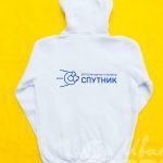 Печать логотипа «Спутник» на толстовки