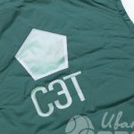 Нанесение логотипа «СЭТ» на жилеты