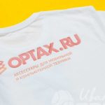 Печать логотипа «OPTAX RU» на футболке