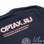 Перенос логотипа «OPTAX RU» на футболки