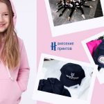 Танцуйте, пока молодые!