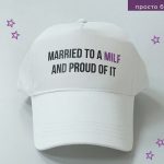 Глиттерные принты — добавьте блеска вашему новогоднему образу