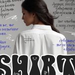 Рубашка: Незаменимый элемент базового офисного и школьного гардероба