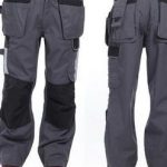 Штаны рабочие