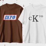 Принт для тех, кто умеет смеяться над собой