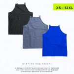 Брендированные фартуки для флористов – стиль и практичность