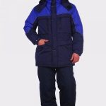 Куртка Вега