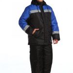 Куртка Гастарбайтер зимняя