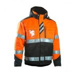 Куртки для дорожных рабочих