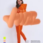 Peach Fuzz – оттенок тепла