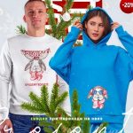 Что подарить коллегам на Новый год?