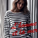 Печать на тельняшках