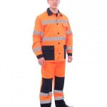 Сигнальные костюмы