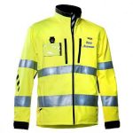 Сигнальные куртки