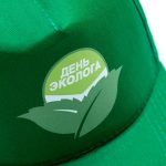 Мерч для защитников природы