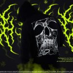 Кошмарные принты для вашего Хэллоуина