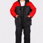 Рабочая одежда оптом