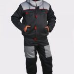 Костюм Фортуна