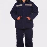 Костюм Мастер с соп