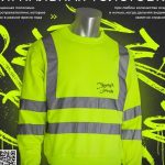 Сигнальные толстовки: пошив и брендирование для максимальной безопасности