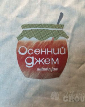 фартук с лого