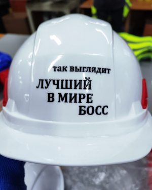 УФ ДТФ печать