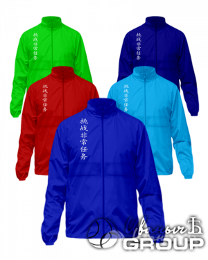 Выездная печать оптом