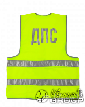 Брендирование жилетов