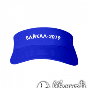 Печать на козырьках