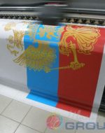 печать на ткани флаги
