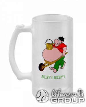 Оригинальные кружки