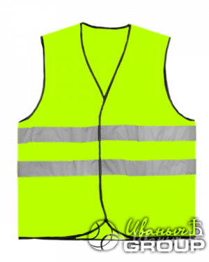 Сигнальный жилет Тип 1